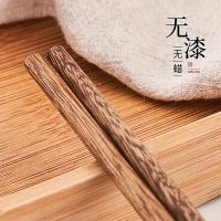 贝格帝 BGD-JCMK05 鸡翅木筷礼盒装 筷长25cm 5双/盒（单位：盒）