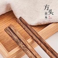 贝格帝 BGD-JCMK05 鸡翅木筷礼盒装 筷长25cm 5双/盒（单位：盒）