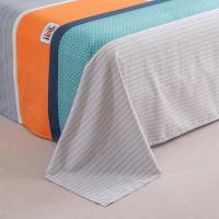 艾逸瑶选 JF-24114 博斯希尔床单枕套三件套 床单230x230cm 枕套48x74cm*2 （单位：套） 灰色 新旧包装随机发货