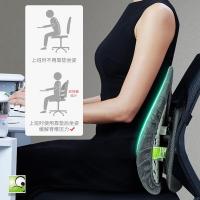 米乔 WP-0902 减压腰垫 pro版 40*44*10cm(单位：个) 黑色