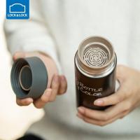 乐扣乐扣（LOCK&LOCK） LHC4014BLK 缤纷保温杯 330ml 黑色（单位：个)