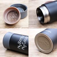 乐扣乐扣（LOCK&LOCK） LHC4014BLK 缤纷保温杯 330ml 黑色（单位：个)