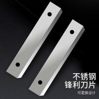 奥美优 AMY1555 手动不锈钢牛羊肉切片机 切片机+10只冻肉袋 （单位：套）