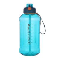 百斯克 BSK-9111 大容量吸管运动太空杯 1500ml(单位：个) 颜色随机