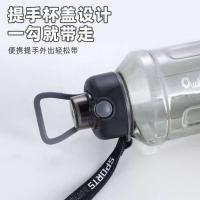 百斯克 BSK-9111 大容量吸管运动太空杯 1500ml(单位：个) 颜色随机