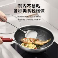 康巴赫（KOBACH） LPB-C32HKBH 304不锈钢炒锅 32cm（单位：个）