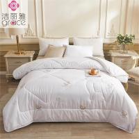 洁丽雅（grace） JLY-0505 经典羊毛被 被子 200*230cm2500g 白色（单位：床)
