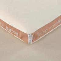 萱遇家纺 Q-D2006 生姜暖绒锁温被 200*230cm 颜色随机（单位:床）