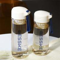 百斯克  BSK-BS910750 便携随手杯 550ml （单位：个）颜色随机