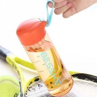 百斯克  BSK-BS910750 便携随手杯 550ml （单位：个）颜色随机