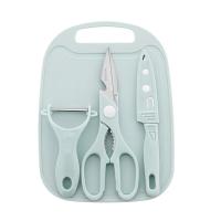 赫曼德 HMD-8241 厨具 四件套（多功能剪刀+水果刀+削皮器+菜板）（单位：套）