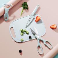 赫曼德 HMD-8241 厨具 四件套（多功能剪刀+水果刀+削皮器+菜板）（单位：套）
