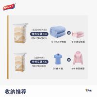太力（TAILI） AZ650 真空压缩收纳袋 80*100*38cm(4个)、50*70*30cm(6个) 拿铁色（单位：套）