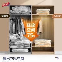 太力（TAILI） AZ650 真空压缩收纳袋 80*100*38cm(4个)、50*70*30cm(6个) 拿铁色（单位：套）