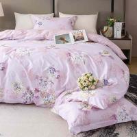 晚安家纺 奕彩 A类全棉印花四件套 被套:200*230cm 床单:230*245cm 枕套:48*74cm*2 (单位: 套)