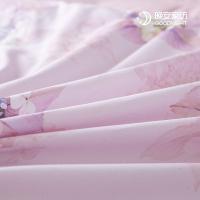 晚安家纺 奕彩 A类全棉印花四件套 被套:200*230cm 床单:230*245cm 枕套:48*74cm*2 (单位: 套)