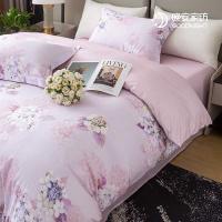 晚安家纺 奕彩 A类全棉印花四件套 被套:200*230cm 床单:230*245cm 枕套:48*74cm*2 (单位: 套)