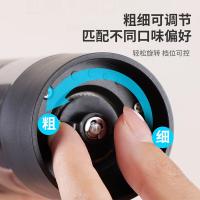 奥美优 AMY3305 电动花椒研磨器 19*4.5*4.5cm （单位：个） 黑色
