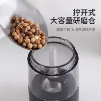 奥美优 AMY3305 电动花椒研磨器 19*4.5*4.5cm （单位：个） 黑色