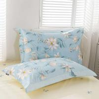 多喜爱（Dohia） 棉锦年华 全棉四件套 被套:203*229cm床单:230*245cm枕套:48*74cm*2 (单位: 套)