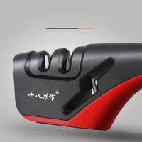 十八子作 SM-19 磨刀器 多功能 混色（单位：个）