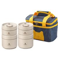 沃德百惠 G20547-YC2 手提饭盒 饭盒400ml*2 饭盒600ml*2 保温袋*1 不锈钢分格 (单位:套)