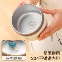 沃德百惠 G20547-YC2 手提饭盒 饭盒400ml*2 饭盒600ml*2 保温袋*1 不锈钢分格 (单位:套)