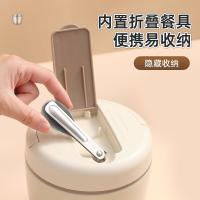 沃德百惠 A07903-XL 304不锈钢超长保温饭盒 1.5L (单位:个)