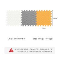 墨斗鱼 0009 泡沫地垫 30*30cm 16片 1cm厚 白色*5+灰色*6+橙色*5（单位：包）