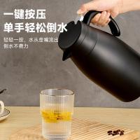 亚摩斯 AS-K2000B 保温壶 2L 深空灰（单位：个）