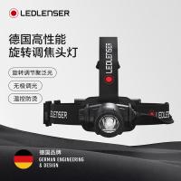 莱德雷神（LEDLENSER） H7R Core 头灯 变焦充电款 6000-7500K(单位：个)