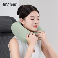 佳奥 232408J0100MG1 记忆棉U型枕 30*30*9cm（单位：个）颜色随机