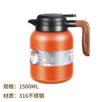 A-TIMES YQ1063 温畅闷茶保温壶 1500ml （单位：个）新老包装随机发货