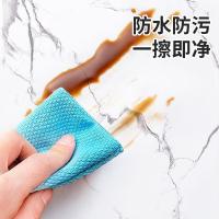 四万公里 SWF2058 桌垫 60*120cm（单位：块）