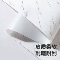 四万公里 SWF2058 桌垫 60*120cm（单位：块）