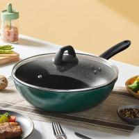炊大皇（COOKER KING） BG30MW 翠釜系列炒菜锅 30cm (单位:个)