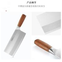 张小泉（Zhang Xiao Quan） D50867200 铭匠系列桑刀2# 321*205*89mm (单位:把) 银色 新老包装随机发货