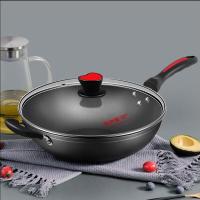 炊大皇（COOKER KING）CKN4636BF 炒锅 不粘锅 36cm (单位:个)