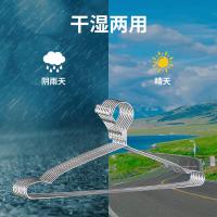 四万公里 防风款 不锈钢衣架 42cm 10个装(单位：组)