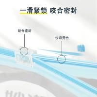 妙洁（MIAOJIE） MBZBM15-A-EC 滑链密实袋 中号220*205mm*15只（单位：盒）