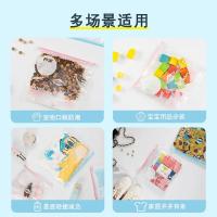 妙洁（MIAOJIE） MBZBM15-A-EC 滑链密实袋 中号220*205mm*15只（单位：盒）