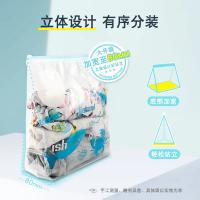 妙洁（MIAOJIE） MBZBM15-A-EC 滑链密实袋 中号220*205mm*15只（单位：盒）