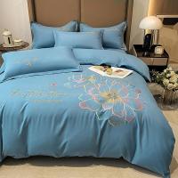 罗蒙 LM-6115  暖阳棉刺绣盛世花开床品四件套 被套200*230cm 床单230*250cm 枕套48*74cm*2(单位:套) 蓝色