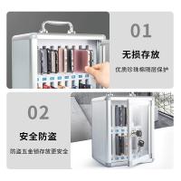 金隆兴 B1212 手机保管箱 12位铝合金带锁（单位：个）