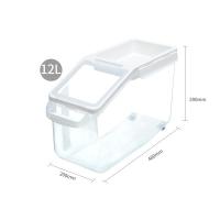 禧天龙 加厚透明 米桶 12L 透明白（单位：个）