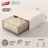 太力（TAILI） AT968 抽屉收纳箱 28L （单位：个) 明茶杏色