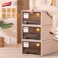 太力（TAILI） AT968 抽屉收纳箱 28L （单位：个) 明茶杏色
