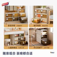 太力（TAILI） AT968 抽屉收纳箱 28L （单位：个) 明茶杏色