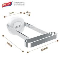 太力（TAILI） AW767 多功能衣架收纳架 16*10*3cm 可折叠 （单位：个） 白色