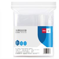 得力（deli） 19255 密封袋 200x265mm*40只 （单位:包）